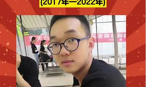 宁陵高考状元2023,宁陵高考状元2017