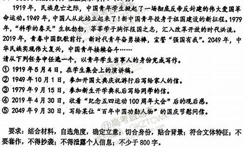 陕西省语文高考改革最新消息_陕西省语文高考改革