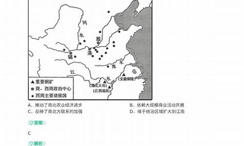 江西高考历史试卷,江西高考历史试卷2022答案