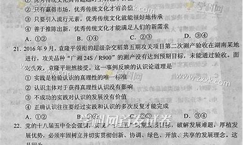 2017年辽宁高考录取位次_2017辽宁省高考录取查询