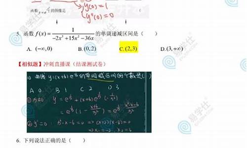 数学贵州高考真题及答案,贵州高考数学试题及答案汇总