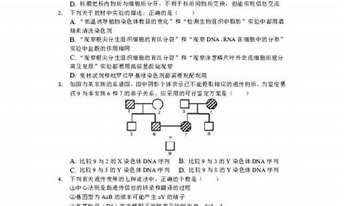 安庆太湖高考_安庆太湖高考2023