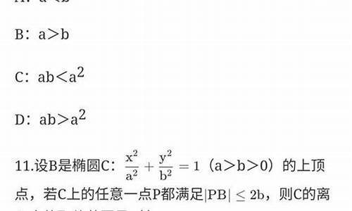 高考数学卷分值,高考数学试卷总分