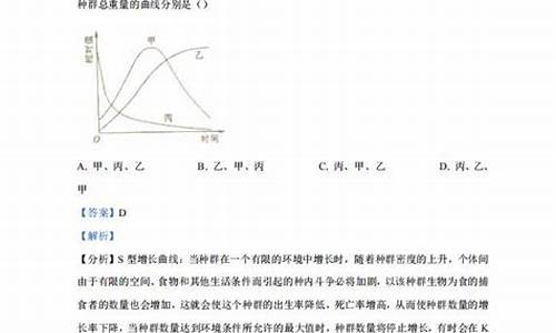 2017高考理数全国卷1答案及解析,高考理数答案2017