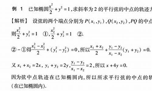 高考录取线差法怎么算,高考线差计算