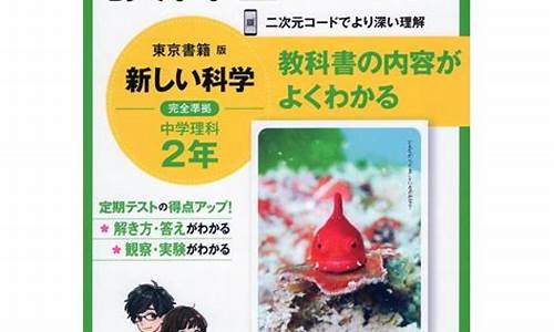 2022年理科二本分数线_2022年理科二本分数线是多少江苏