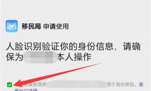 怎样查自己是不是被录取了呢?,怎么查询自己是不是被录取了