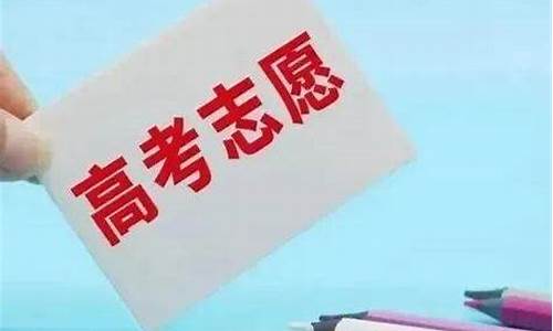 2016年山东夏季高考报名人数,2016山东夏季高考