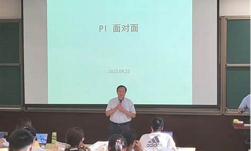 吴畏老师演讲的大型感恩励志报告会视频,吴畏老师高考