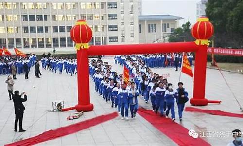 余干中学2017高考成绩,余干中学2015高考