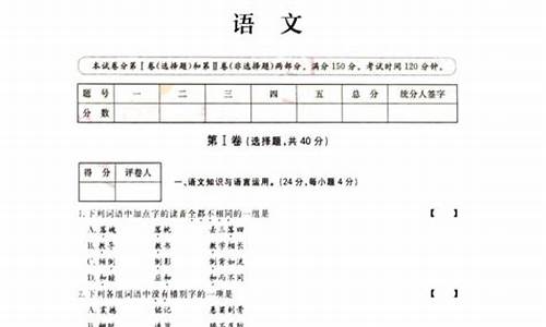 2017年陕西省高考数学试题,2017陕西省高考试题