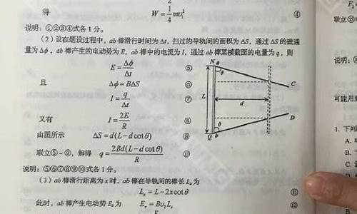 四川2015高考分数段_四川2015高考理科排名