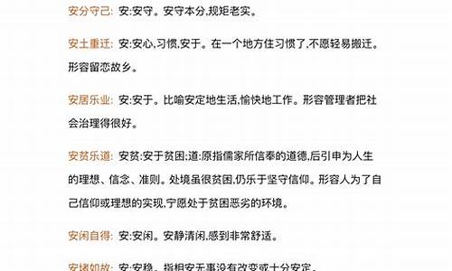 高考文言文考什么_高考文言文要求