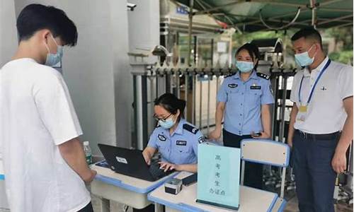 邻水高考状元2017_邻水高考状元2024