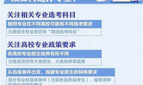 贵州高考新方案,2021年贵州新高考改革方案,贵州新高考政策解读