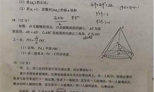 广东高考试卷总分,广东高考卷面总分