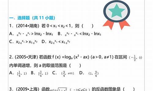 高考数学难题比例5:3:2,高考数学难题比例