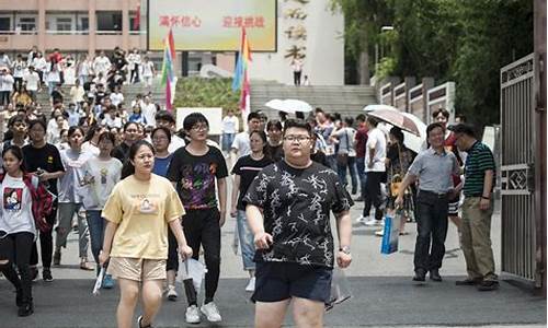 2019年高考今天结束-2019年高考几天考完