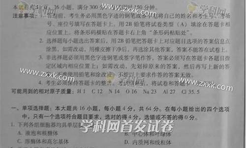 2015广东高考理科排名-2015广东高考理科一分一段表