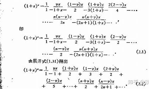 分数线计算公式-分数线的公式