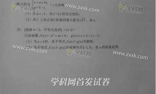 2017广西高考数学难易-广西高考数学难不难