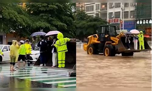 高考暴雨延期-2020年高考因雨水延迟