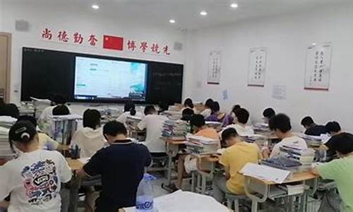 重庆高考培训学校-重庆高考培训机构