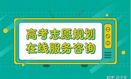 锦州市历年高考状元-2017年锦州市高考