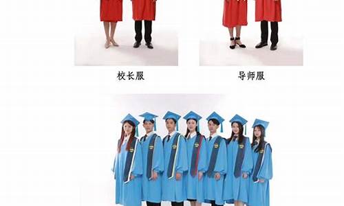 资产评估本科是什么学位-本科是什么学位