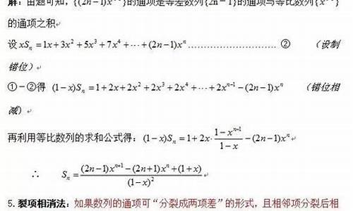 福建2017高考数学-2017年福建数学高考平均分