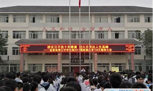 淮口中学高考2023年600分的有多少人-淮口中学高考2016