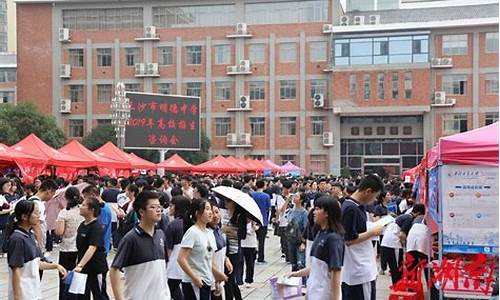 明德中学2016高考喜报-明德中学历年高考升学率