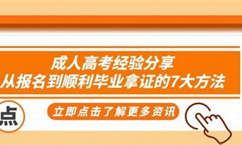 2015高考经验-2015年的高考题