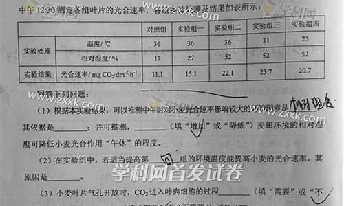 2016云南高考理科人数-2016年云南省高考人数