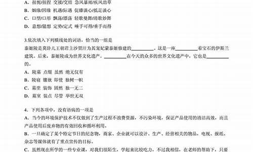 湖北高考语文2014答案-2014湖北语文高考试卷