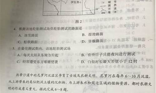 甘肃高考2017答案-2017年甘肃省高考数学文科试题及答案