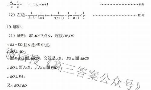 贵州高考数学试卷2016_贵州高考数学试卷2022